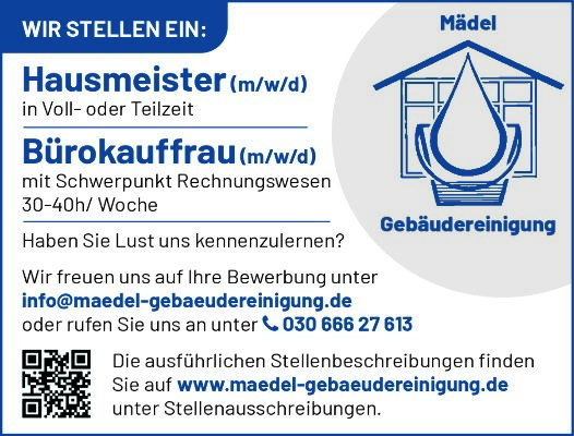 Print Commercial